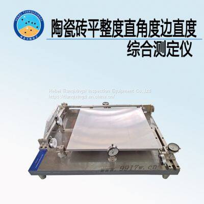 TD3810-2 series   Ceramic tile flatness, straight Angle,  Integrated edge straightness tester