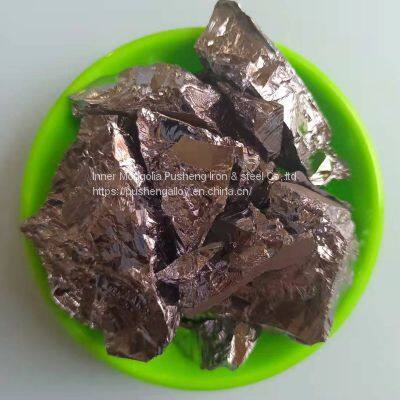 China Silicon Metal/Polysilicon 99.99/Metal Silicon photo-2