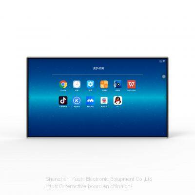 86'' Interactive Whiteboard photo-2