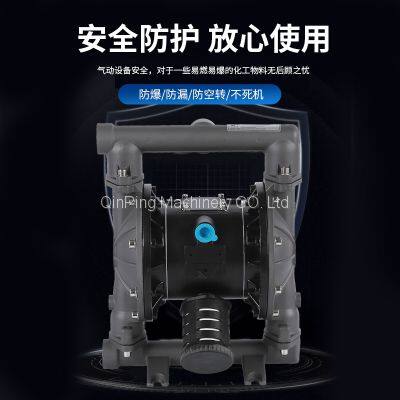 QinPing-AL diaphragm pump-transport chemical appliance and others