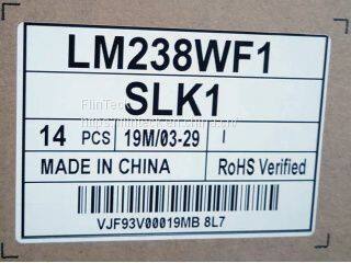 LM238WF1-SLK1 LG 23.8 Inches Panel Type A-Si TFT-LCD photo-3