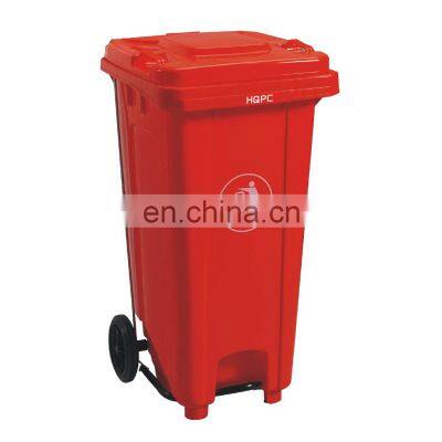 Indoor Garbage Containers Outdoor Rubbish Collector Trash Bin with Wheels Recycle Foot Pedal Plastic Dustbin