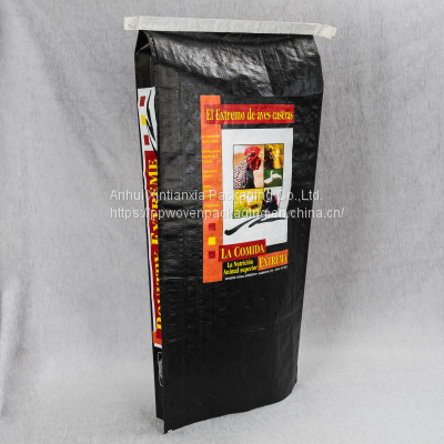 agricultural bopp laminated pp woven sugar packing 5kg 25kg brazil sugar bag 50kg with handle