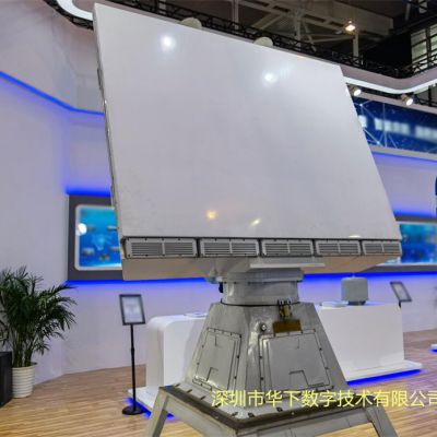 Hot sale Warplanes aircraft drones high altitude radar phased array radar