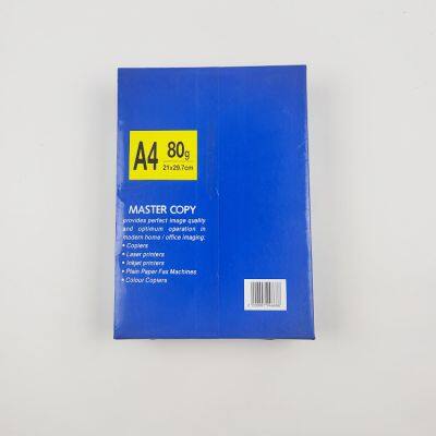 A4 Multipurpose Copy Printer Size Paper 8.5 X 11 A4 White Double A a4 Paper 80gsm / Office Copy Paper Supplies / a4 Paper MAIL+kala@sdzlzy.com