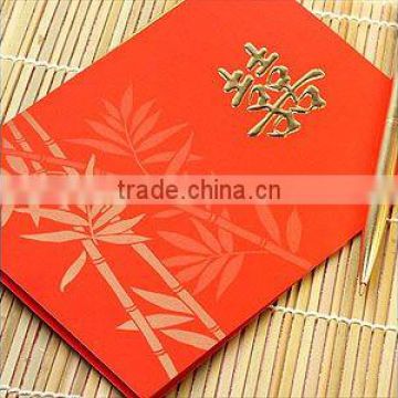 2010 Attractive Greeting Card with Varnishing