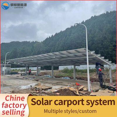 ShuoBiao source factory of photovoltaic carports