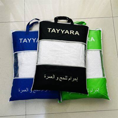 Wholesale Cheap Microfiber Ihram Hajj Towel For Hajj Umrah Towels