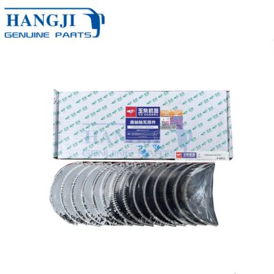 Good material 475D-1005054A*-H genuine yuchai engine spare parts 1 set price Main bearings for golden dragon bus