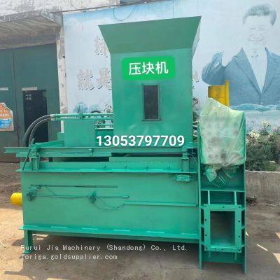 Cuber; Briquetting Machine Briquetting Machine Bander Tying Machine Packing Press Bagging Bagging Scale Automatic Baler photo-3