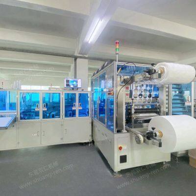 Automatic coffee cup welding machine