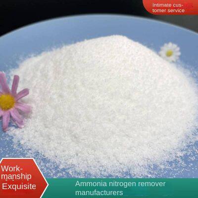 ammonia nitrogen remover, sewage treatment, chemical energy, odor remover, mildew remover [lanyu]