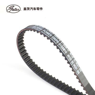 Genuine Gates Powergrip Timing Belt 04C121605 39117X21 Gates Belt for Skoda 2014-2019 Car Timing Belt photo-3