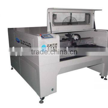 Acrylic Laser Cutting Machine