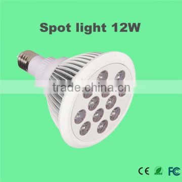 All in one House planting Led grow Light with Top Quality