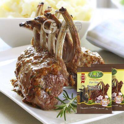 FungYue Goat Meat Seasoning Powder 50g,10g & 100g Seasoning Factory photo-4