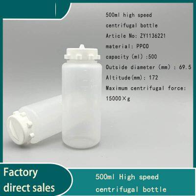 500ml High-speed Centrifuge Bottle ，high Temperature Sampling Bottle，PP Material photo-3
