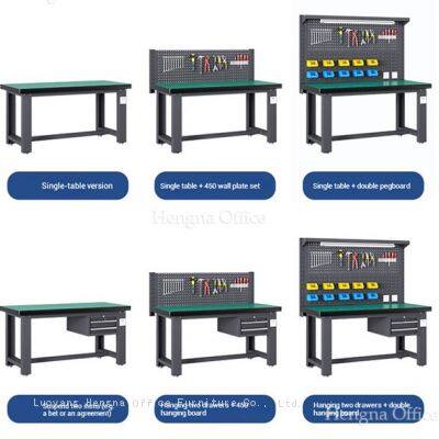 Industrial Workbench | Modular Tool Storage Bench With Perforated Pegboard / HN-IW08 / Heavy Duty Steel Worktable for Maintenance & Repair photo-3