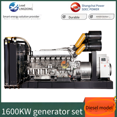 shangchai sdec high-pressure 1600kw diesel generator set, comparable to komatsu/doosan engines