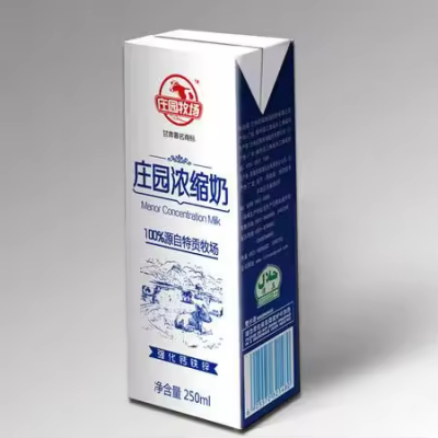Automatic Protein Beverage Brick Shape Aseptic Carton Filling Packing Machinery photo-5