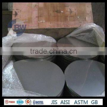 china factory sell steel 201 circle