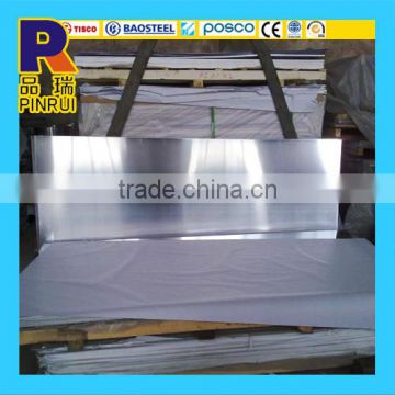 low 2mm 3mm 4mm aluminum sheet 5054 aluminum sheet metal roll prices