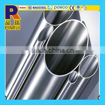 Stainless thread seamless steel Pipe Nipple )