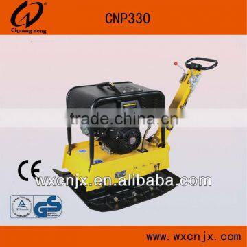 Reversible Plate Compactor (CNP330,CE,GS)