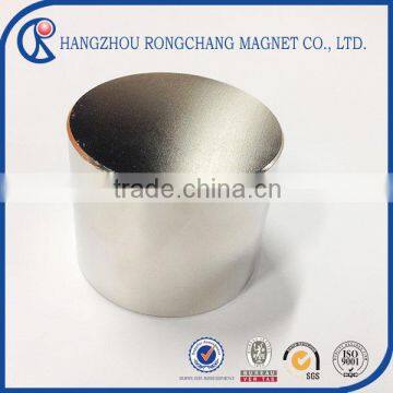 Magnetic Material Axial Magnetizing Custom Neodymium Magnets Permanent