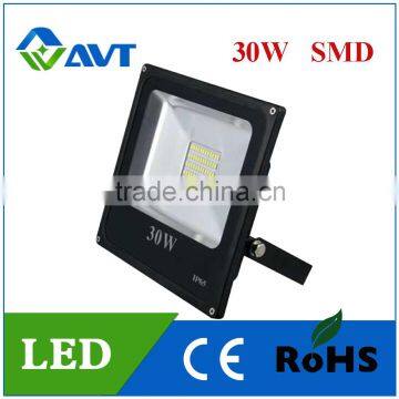 AVT 30W SMD LED flood light LED IP65 outdoor High Power