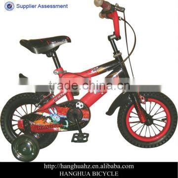 HH-K1237 16 inch high quality bmx bike kids bike children bike