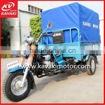 KAVAKI 3 Wheels Trike Mototaxi