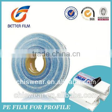 Printed colorful Pe Protection Film