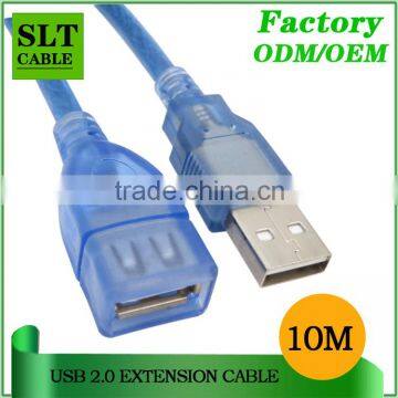 SLT Manufacture 10M 32Ft USB 2.0 Shielding Extension Cable A Male to A Female