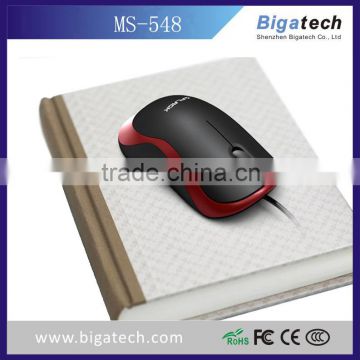 2016 best wired optical game mouse Computer mouse