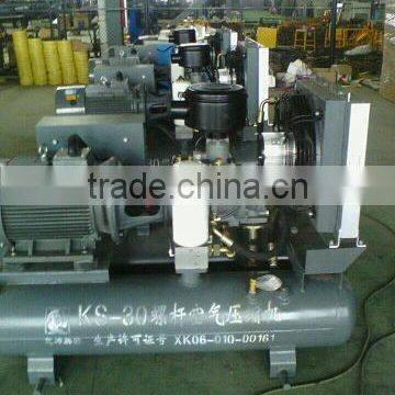 ks30 mining screw air compressor