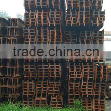 Structural Hot Rolled Steel H Beam