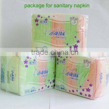 260mm and 280mm sanitary napkin,sanitary pad,sanitary towel with dry cover