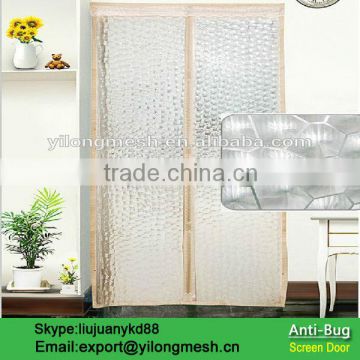 Mosquito Soft Screen Door