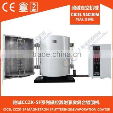 CCZK Magnetron sputtering metalize vacuum coating machine