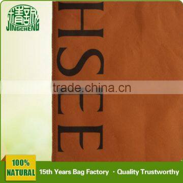 Online Shop China Printing Shopping Bag Without Handing photo-5