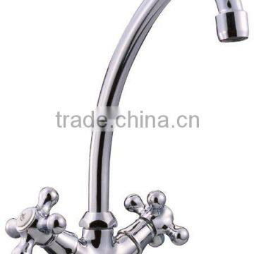 kitchen mixer SH-1314