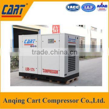 LSD-125 China direct driven AC compressor electric air compressor