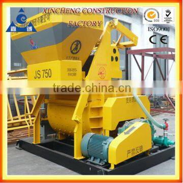 JS750 Small Concrete Mixing Machine photo-3