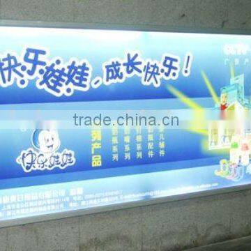 Shenzhen CCY P7.62 Led Display Distributor