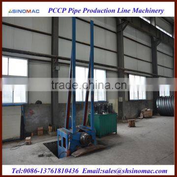 PCCP Pipe Making Equipment for Sales