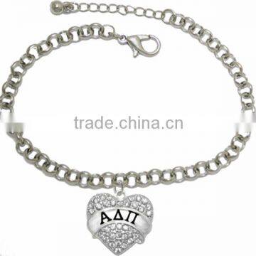 Beautiful Austrian Cut Crystal Heart Delicately Hanging From An Beautiful Bracelet. Nickel, Lead, & Cadmium Free!