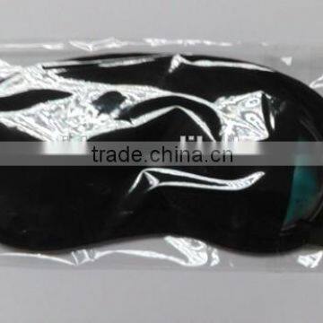 2016 Top Quality Cool Eye Gel Mask / Soothing Eye Mask With Gel Insert photo-3