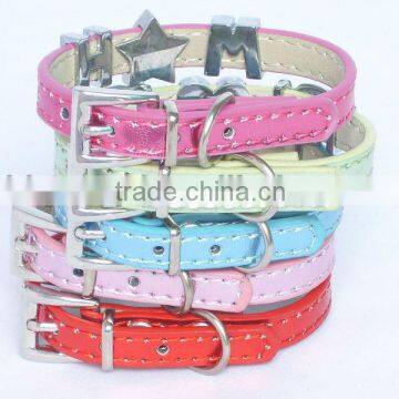 PU Dog Collar