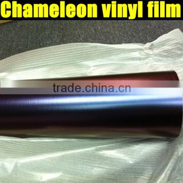 1.52x30m chameleon car color change wrap vinyl film